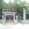 初めて、花の窟神社に行ってきました