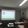 子供と親が一緒に楽しみながらプログラミングを学ぶCoderDojo〜BPStudy#122 その3