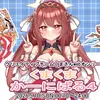 【宣伝】チームくまさんWebオンリーイベント「くまくまかーにばる４」に出るよ