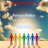 PrivacyPolicy ＆ 免責事項　