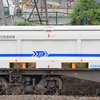 UM12A-105868