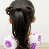 ヘアセットをご希望の生徒さんへ