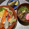 漢のランチ 6/5