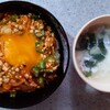 納豆キムチねばねば丼