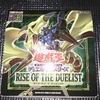 【遊戯王】RISE OF THE DUELIST開封❗️