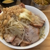 【二郎系ラーメン日記】ラーメン荘　夢を語れTokyo 白山にて汁なしを食す！！