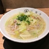 拉麺葵@静岡駅北口