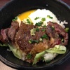予想外の美味しさ【タイピーエン】と【赤牛丼】