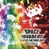 今ZUNTATA / SPACE INVADERS MUSIC ANTHOLOGYというCDにとんでもないことが起こっている？