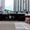 愛媛、松山市の便利な路面電車！STARBUCKSのラッピング電車がおしゃれ♡