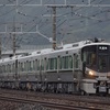 第707列車　「　三・度・参・上！227系1000番台(SD06、07、08編成)の出場試運転を狙う　」