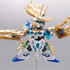 龍尊劉備ユニコーンガンダム