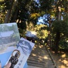 非公開寺院・安祥寺の特別拝観!!十一面観音に会いに行ってきた