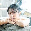 声優の小林愛香、３年半ぶり写真集でロングヘアを30センチカット「大人な写真集になりました」