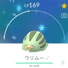 【ポケGO】色違いのウリムーをゲットだぜ！