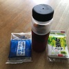 水出しアイスコーヒーを作る。粉20g、水500ml、放置4時間。