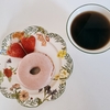 ハワイで買ってきたアンソロの食器が可愛いすぎる件 / Art&Architecture＃528