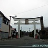 猿賀神社　(青森県平川市)