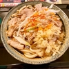 江戸前立喰い肉そば肉うどん のじろう（十条）肉うどん