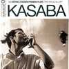 ヌリ・ビルゲ・ジェイラン監督長編デビュー作『Kasaba - 街』 - トルコ映画