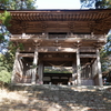 美濃市の『洲原神社』白山信仰の前宮。