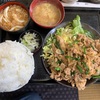 【再訪】古都@入間〜スタミナ定食／デカ盛り／ご飯２合／味噌田楽／小鉢／人気店〜