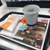 マクド