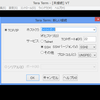 AWSを始める　〜　２．SSHを使用した仮想サーバへの接続