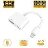 Lightning HDMI 変換ケーブル 新版バージョン iPhone HDMI コネクタケーブル 4K 60HZ 1080P 高画質 HDMI出力ポート 設定不要 大画面 簡単接続 音声同期出力 iPhone iPad ipod テレビに出力iPhoneX/XR/XS/XS Max/8/8plus/7/7plus iOS12/13 (白)