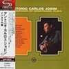 Antônio Carlos Jobim『The Composer of Desafinado, Plays』 7.4