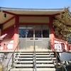 亀戸散策4（龍眼寺～亀戸天神）
