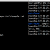 【AWS】EC2上にnfsサーバを構築する