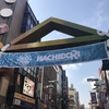 2019.3.3 @Hachioji - HACHIDORI