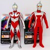 Don't Give Up, 叫べ勇気の声で！ウルトラマンネオス&ウルトラセブン21