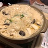 【料理録・雑記】初めての豆乳鍋、美味しすぎた。