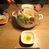 毎日の暮らしは、少しのもので できている
