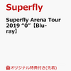 Superfly Arena Tour 2019 “0”　予約受付中！