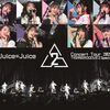 Juice=Juice Concert Tour 2024 TRIANGROOOVE2 Special【Blu-ray】