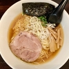 東京 神田 自家製麺「ほうきぼし」 鶏ソバ