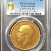 イギリス1911年ジョージ5世5ポンド金貨PCGS PR 63