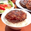 買い物行かずの後悔とハンバーグにまつわる出来事。久しぶりの阿闍梨餅。