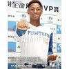 【将来の年金額より 目先のホームラン？「プロ野球」ここまで言って委員会454】メランコリー親父のやきう日誌 《2024年7月19日版》