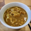 北陸道神田ＰＡで『名古屋風カレーうどん』(滋賀・長浜市)