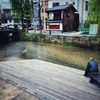 京都 138