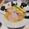 【日常】麺会＠202305