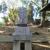 近見神社の狛犬