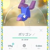 2020年9月にゲットした色違いポケモンまとめ