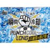 アイスジャパン瞬間冷却パンチクールはどこで売ってる？ドンキやドラッグストアで買える？