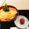 最近の飯 vol.068