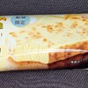 ガーナクッキーサンド ホワイト！値段やカロリーや味は？コンビニのセブンで買えるアイス商品